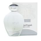 Nusuk Khumrat Al Musk EdP 100 ml - 113920100000 - 1 - 140px