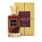 Nusuk Taraf Al Oud EdP 100 ml - 113920200000 - 1 - 140px