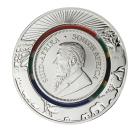 1 Unze Silber-Krügerrand 2026 in CoinSuit - 114035100000 - 1 - 140px