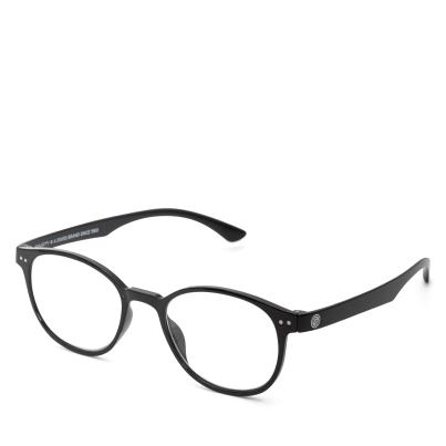 SMARTY Lesebrillen 2er Set 1,0 bis 3,5 mit Kette