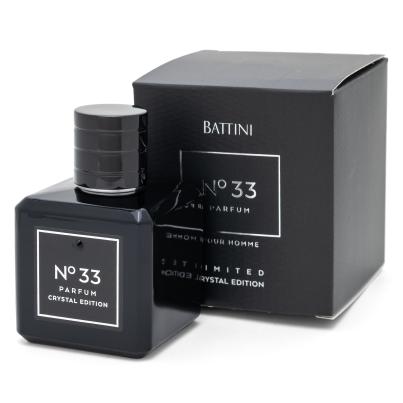 JB No 33 Pour Homme Limited 100ml