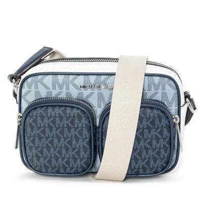 Michael Kors Handtasche ADMIRL MULTI