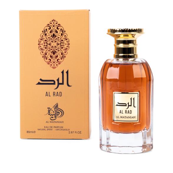 Alrad EdP 85 ml unisex - 108321700000 - 2 - 588px