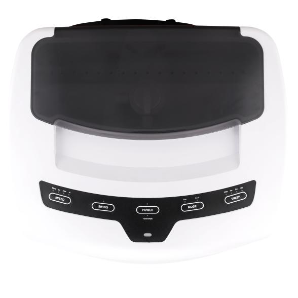 Honeywell Luftkühler Extrem - 112990600000 - 2 - 588px