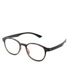 SMARTY Lesebrillen 2er Set 1,0 bis 3,5 mit Kette 3,5 - 112300800006 - 3 - 140px