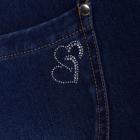 Zauberhose 'Miracle Shape' Jeggings blau 32/34 - 113607300001 - 2 - 140px