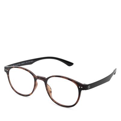 SMARTY Lesebrillen 2er Set 1,0 bis 3,5 mit Kette