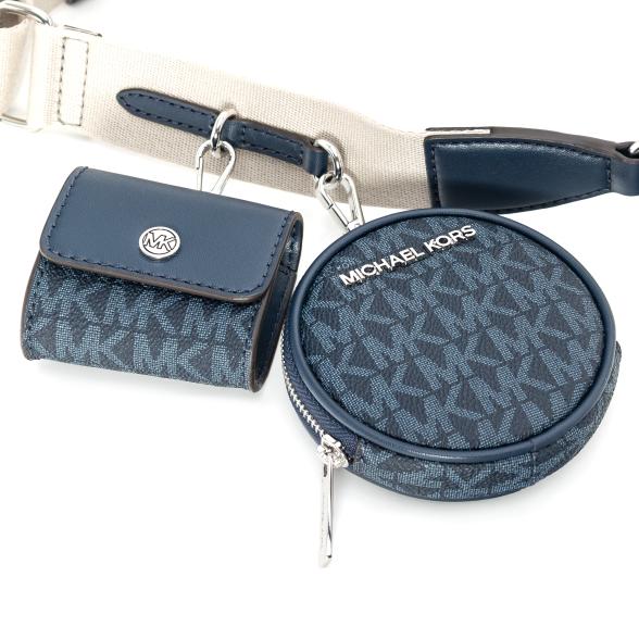 Michael Kors Handtasche ADMIRL MULTI - 113225000000 - 4 - 588px